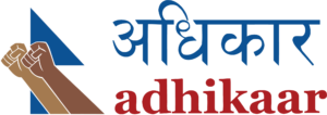 Adhikaar