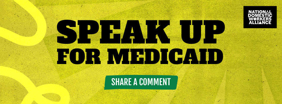 Speak Up for Medicaid - Share a Comment