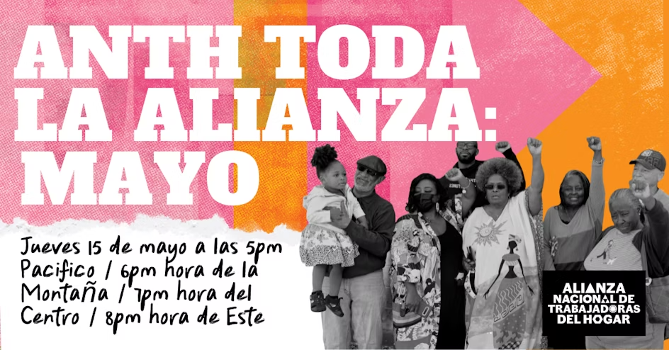 Llamada de toda la Alianza NDWA de mayo: jueves, 15 de mayo a las 5pm hora del Pacífico / 6pm hora de la Montaña / 7pm hora del Centro / 8pm hora del Este